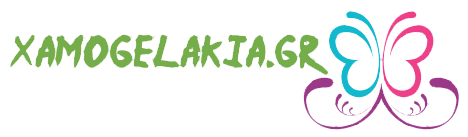 Xamogelakia.gr