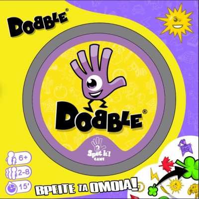 Επιτραπέζιο Παιχνίδι Dobble Eco