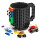 Κούπα τύπου lego Κούπα τύπου lego