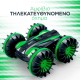 Αμφίβιο τηλεκατευθυνόμενο όχημα, Aoke Αμφίβιο τηλεκατευθυνόμενο όχημα