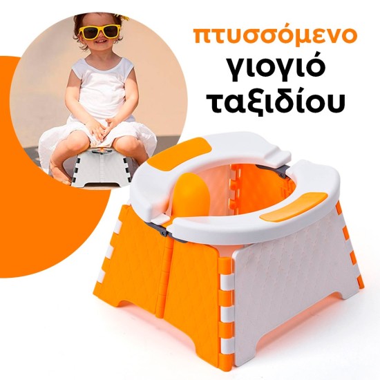 εκπαιδευτικό κάθισμα τουαλέτα, Aoke εκπαιδευτικό κάθισμα τουαλέτα