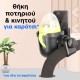 βάση για μπουκάλι και κινητό για καρότσι, Aoke βάση για μπουκάλι και κινητό για καρότσι