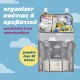 organizer κούνιας και κρεβατιού, Aoke organizer κούνιας και κρεβατιού