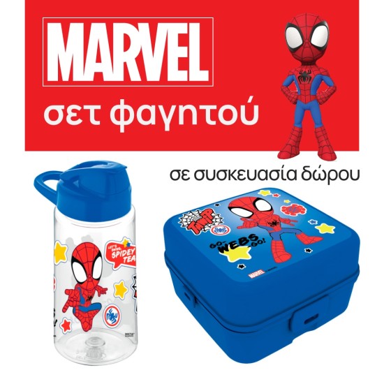 σετ φαγητοδοχείο Spiderman, JAVOLI σετ φαγητοδοχείο Spiderman