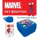 σετ φαγητοδοχείο Spiderman, JAVOLI σετ φαγητοδοχείο Spiderman