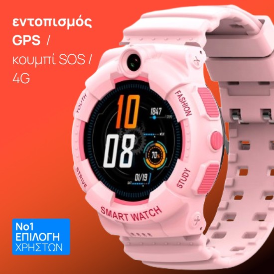 smartwatch y01 παιδικό, MOTTO smartwatch y01 παιδικό