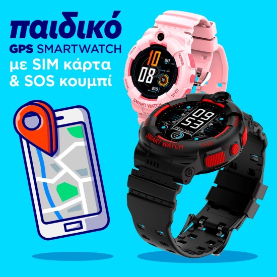 smartwatch y01 παιδικό, MOTTO smartwatch y01 παιδικό