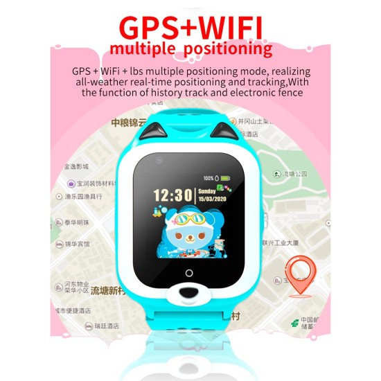 smartwatch df58 παιδικό, Aoke smartwatch df58 παιδικό