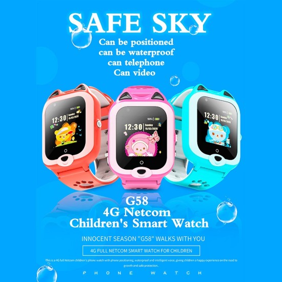 smartwatch df58 παιδικό, Aoke smartwatch df58 παιδικό