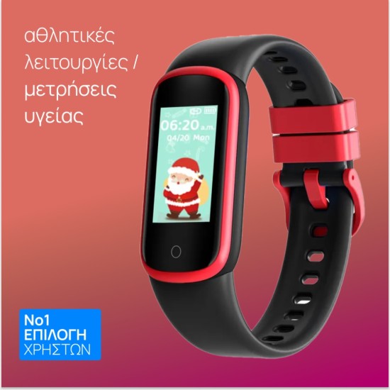 smartwatch HT9 παιδικό, YIQUN smartwatch HT9 παιδικό