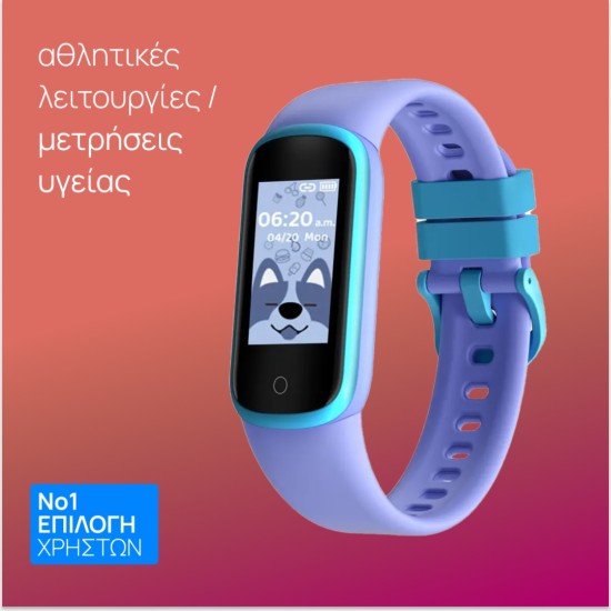 smartwatch HT9 παιδικό, YIQUN smartwatch HT9 παιδικό