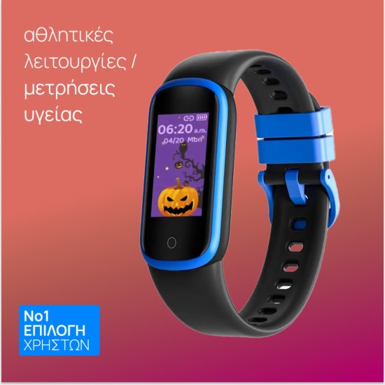 smartwatch HT9 παιδικό, YIQUN smartwatch HT9 παιδικό