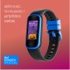 smartwatch HT9 παιδικό, YIQUN smartwatch HT9 παιδικό