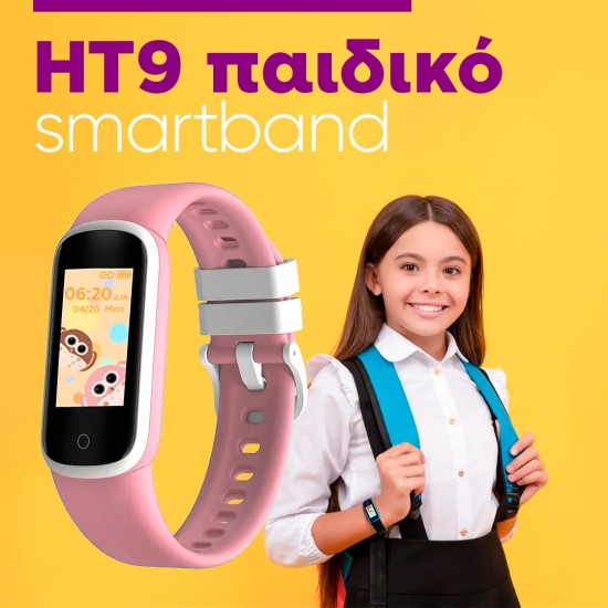 smartwatch HT9 παιδικό, YIQUN smartwatch HT9 παιδικό