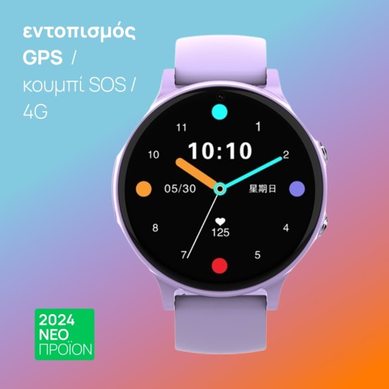 Smartwatch CT06 PRO, WONLEX Smartwatch CT06 PRO
