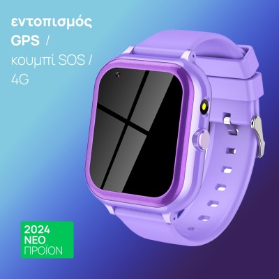 Smartwatch T29 4G Παιδικό